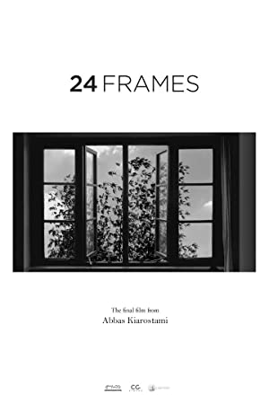 24 Frames (2017) starring Mohamad Ramezani Pour on DVD on DVD